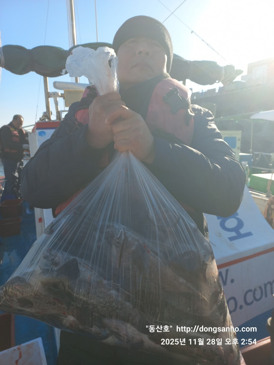 5a44d107e01733ab94a12b7cacca1ed0_1764346