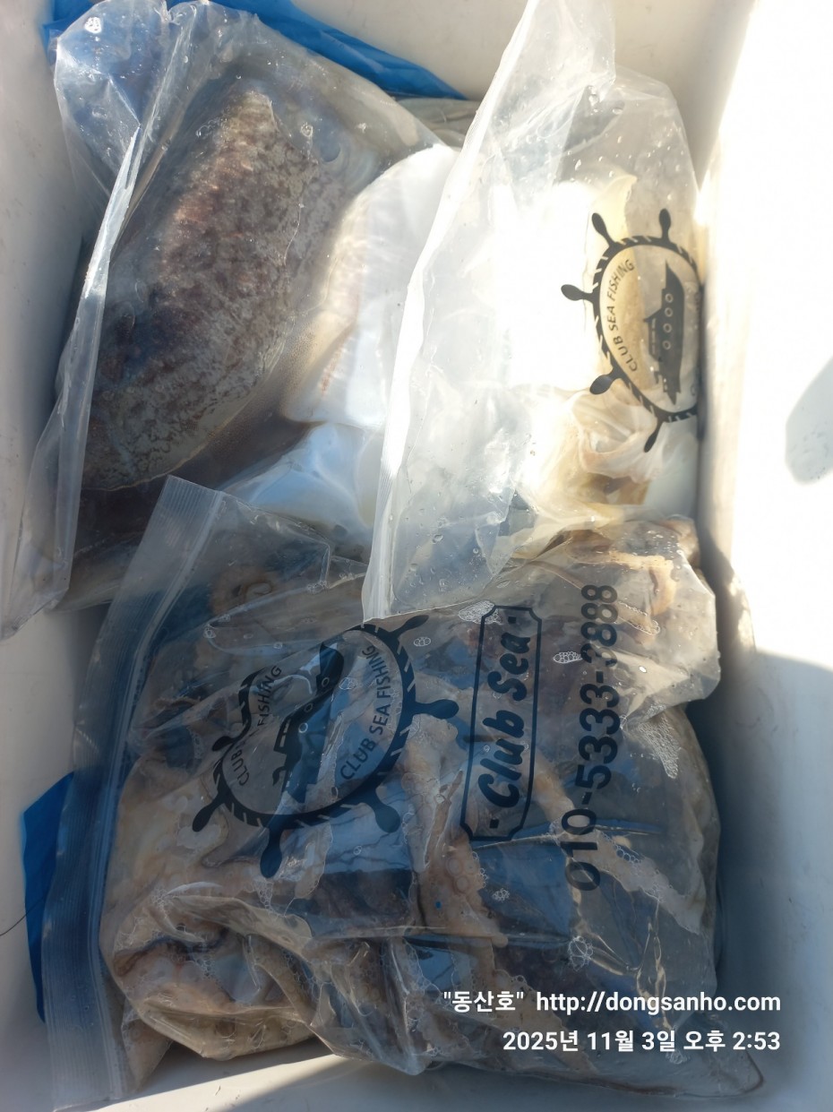 b38df4bfa73c43d62c00a014e2028fce_1762188