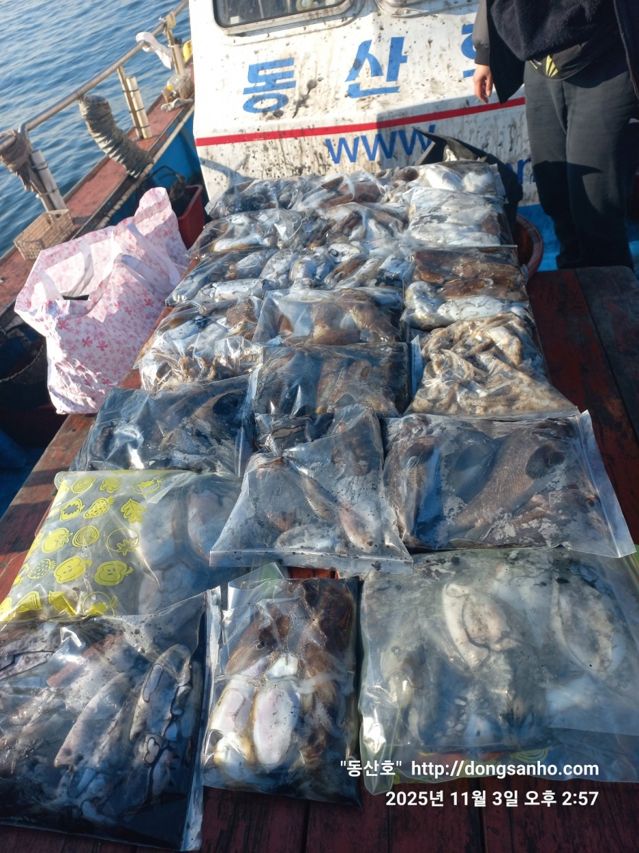 b38df4bfa73c43d62c00a014e2028fce_1762188