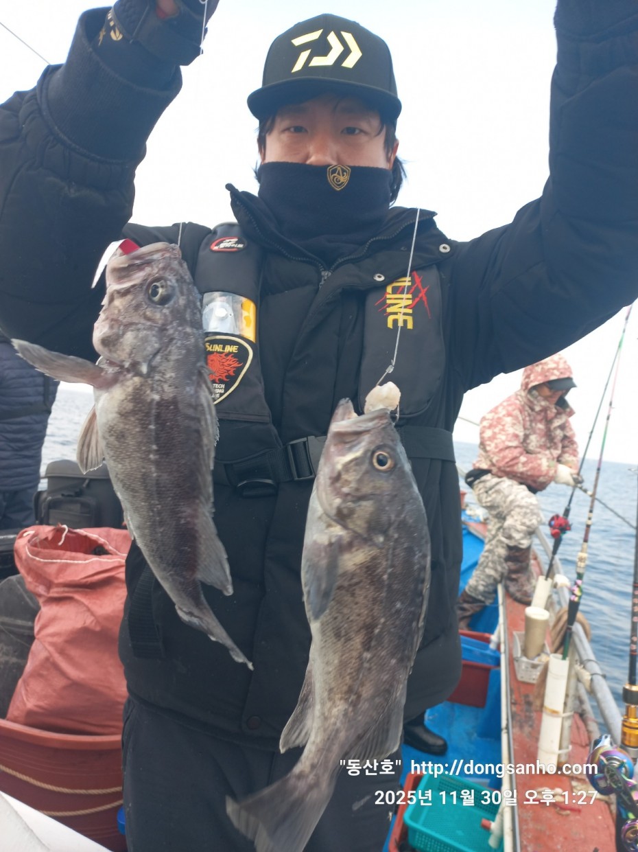 ead53c0bdd3f81d3ef14237467912b5d_1764543