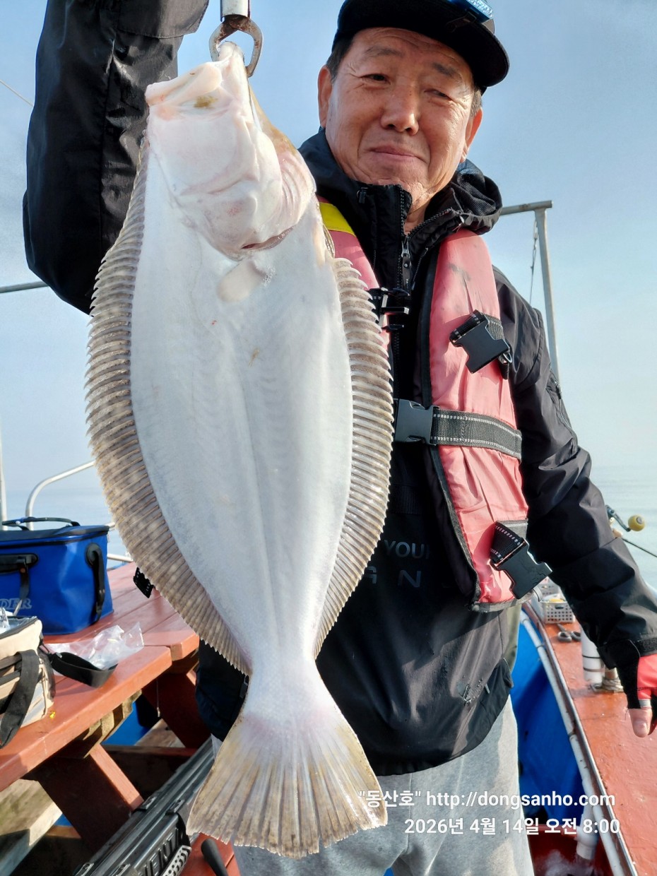 1fc0c478f22af6d4e5fb830470848fe2_1776755