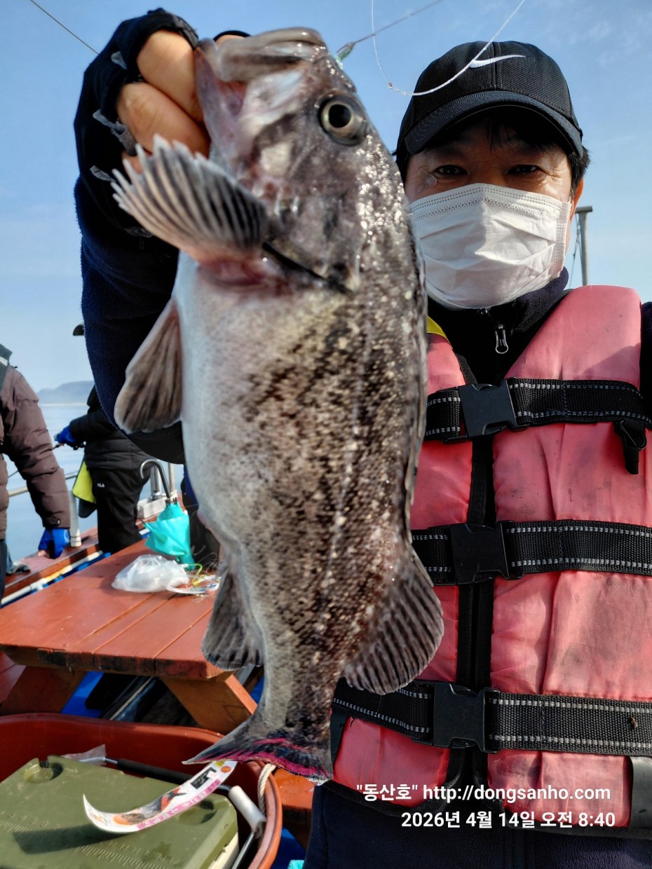 1fc0c478f22af6d4e5fb830470848fe2_1776755