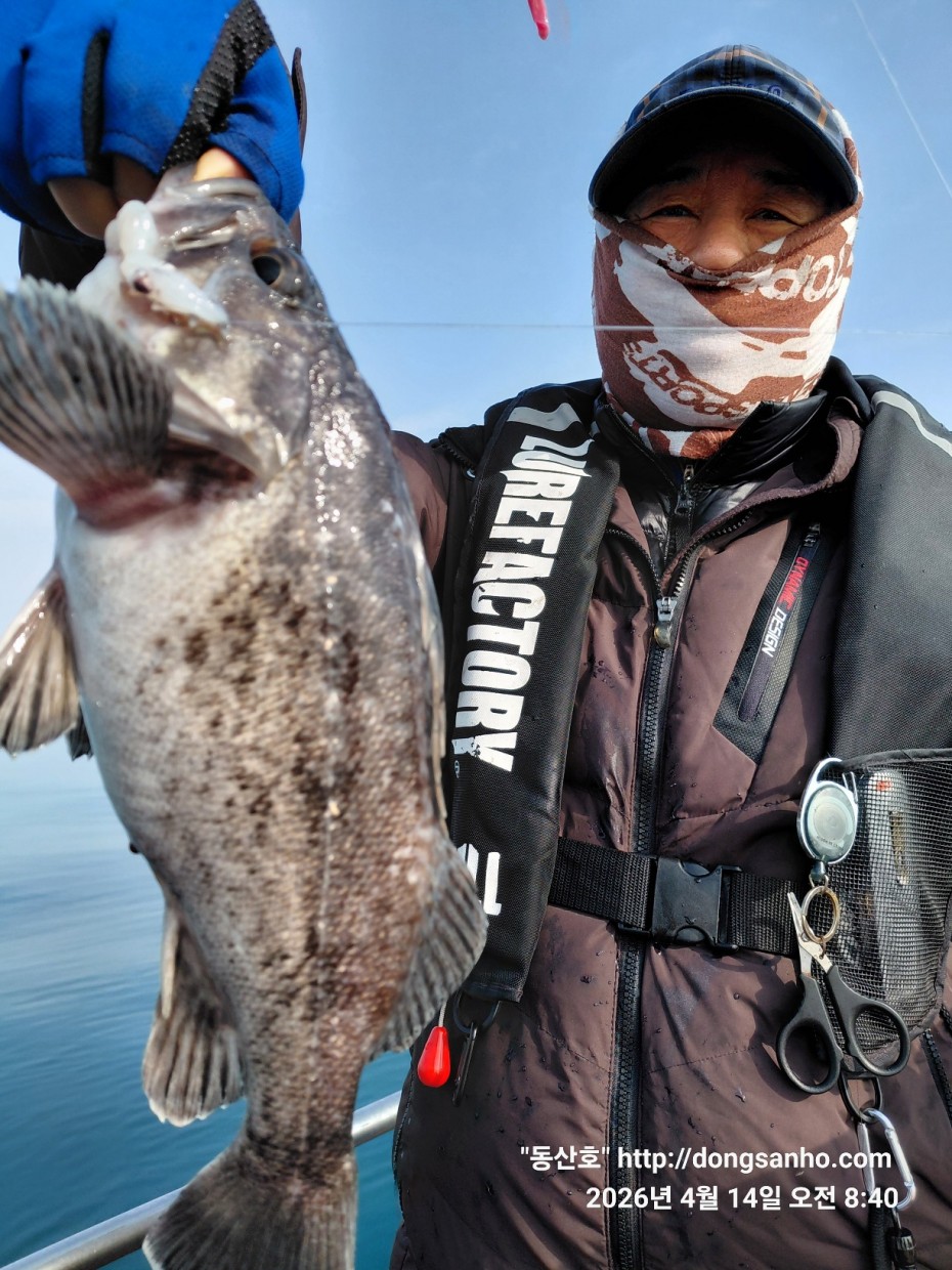 1fc0c478f22af6d4e5fb830470848fe2_1776756