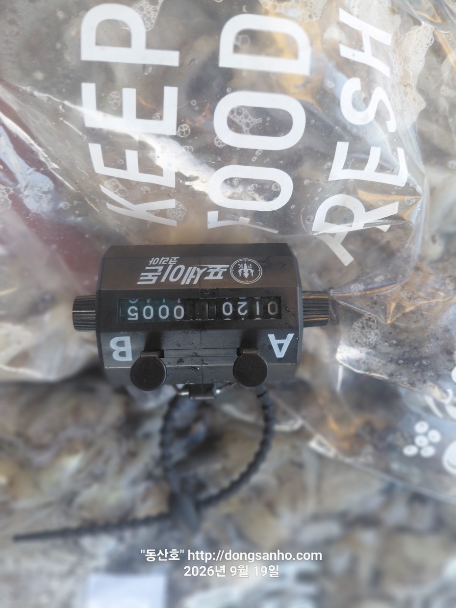 637cf01951dca388f091e3902ac2c83e_1789918