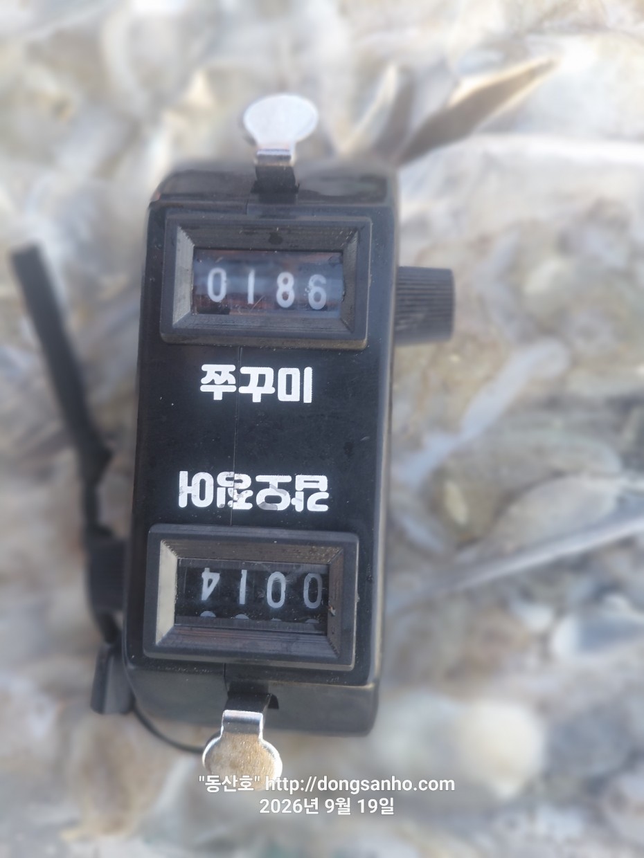 637cf01951dca388f091e3902ac2c83e_1789932